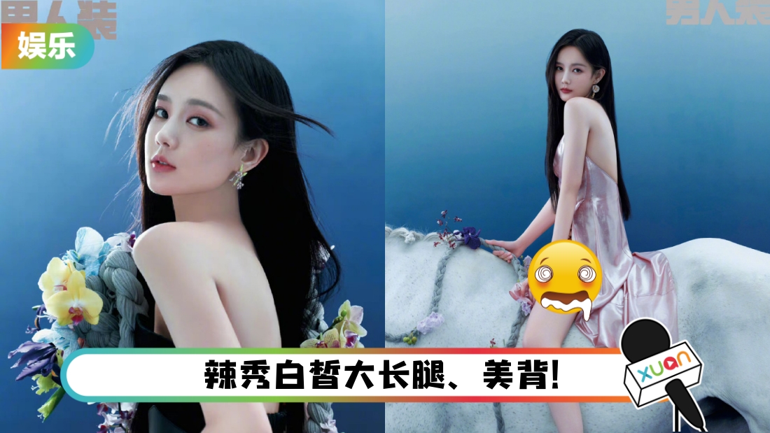 liyitong-main.jpg