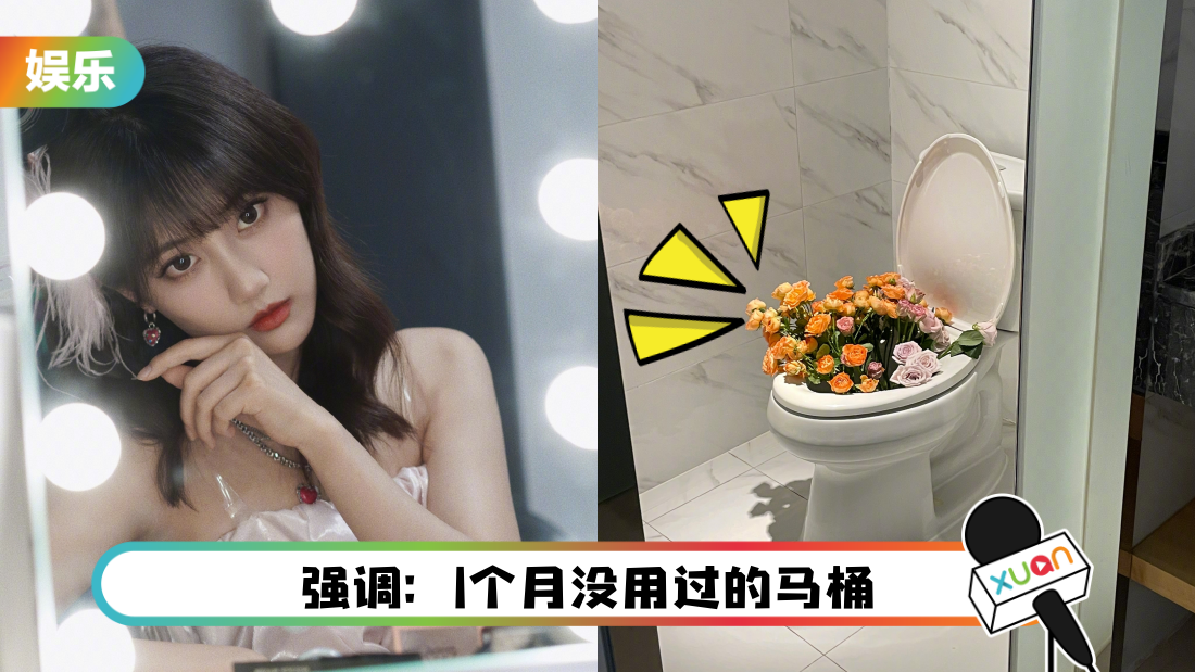liyitong-main.png