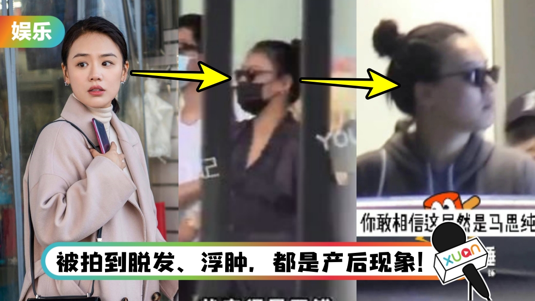 masichun-main.jpg