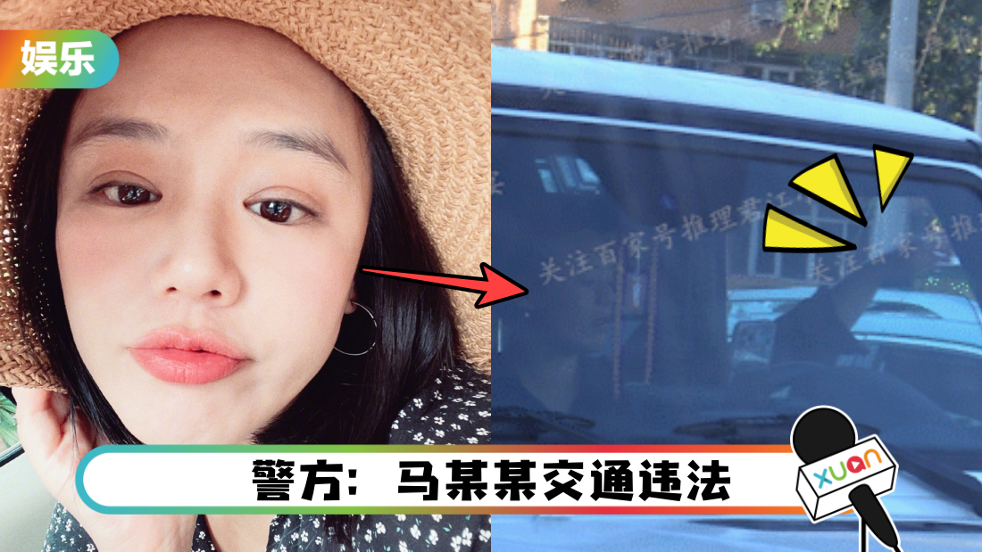 masichun-main.png