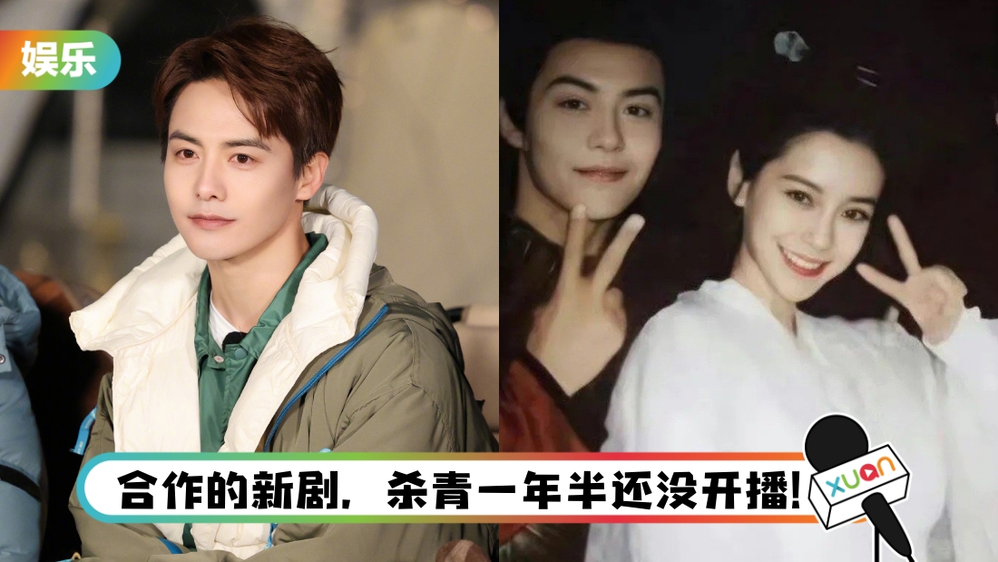 matianyu-main.jpg