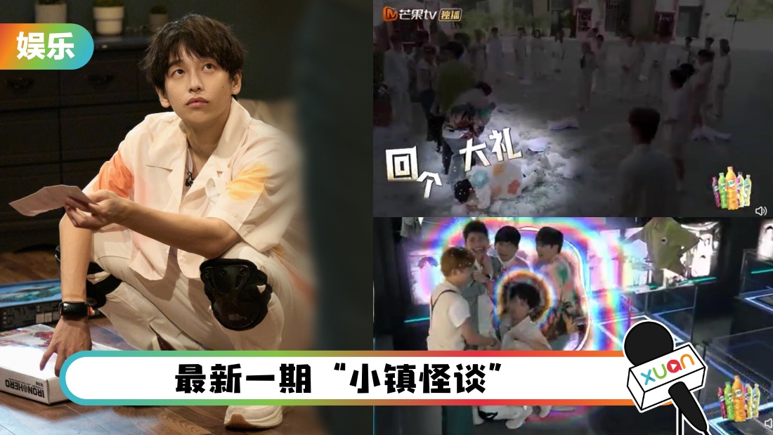 pengyuchangyouxiagui_cover.jpg