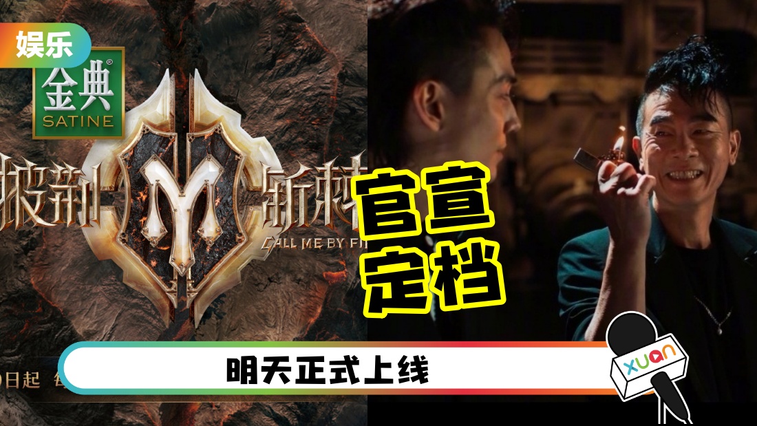 pijingzhanji2_cover.jpg