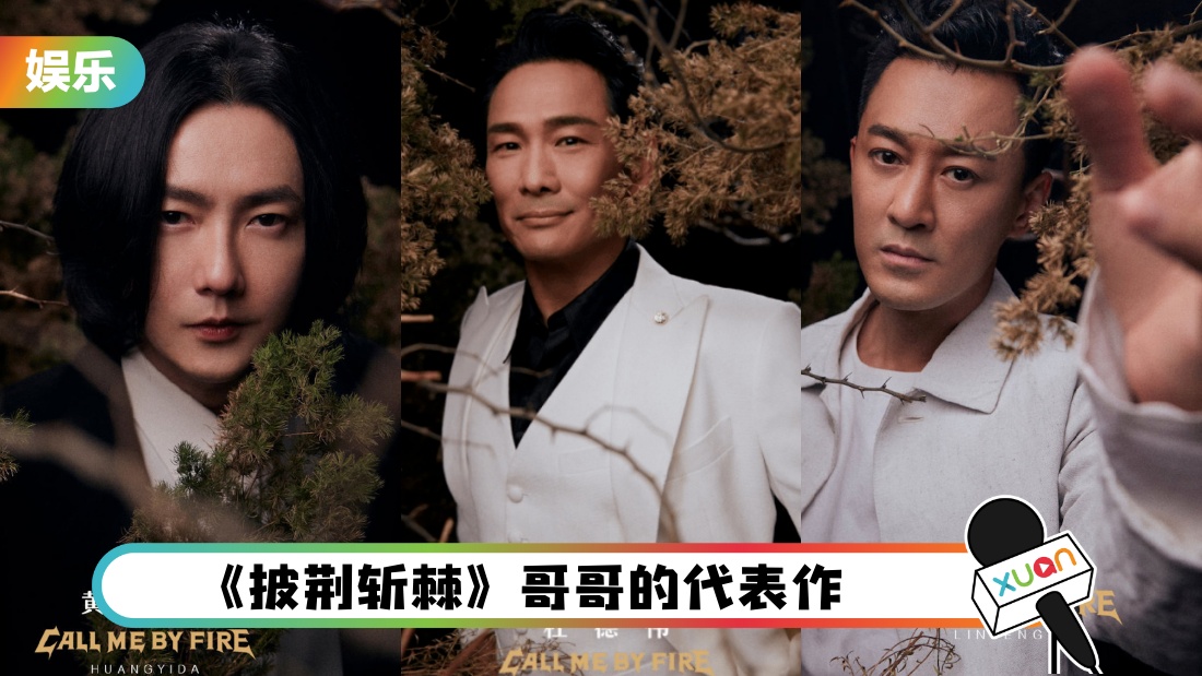 pijingzhanjidaibiaozuo_cover.jpg