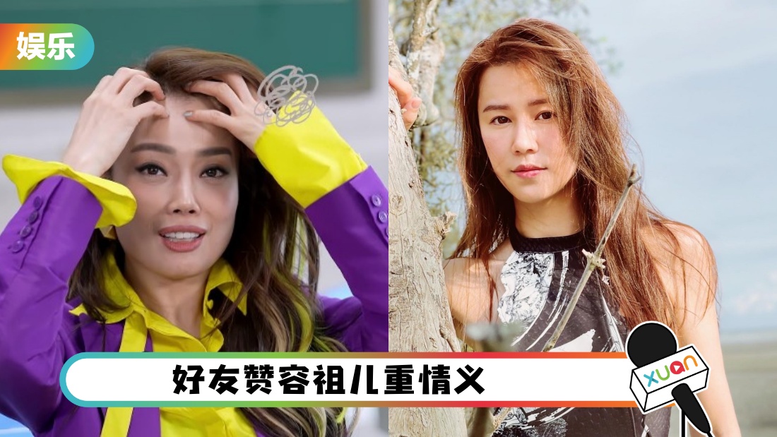 rongzuerhuangcuiru_cover.jpg