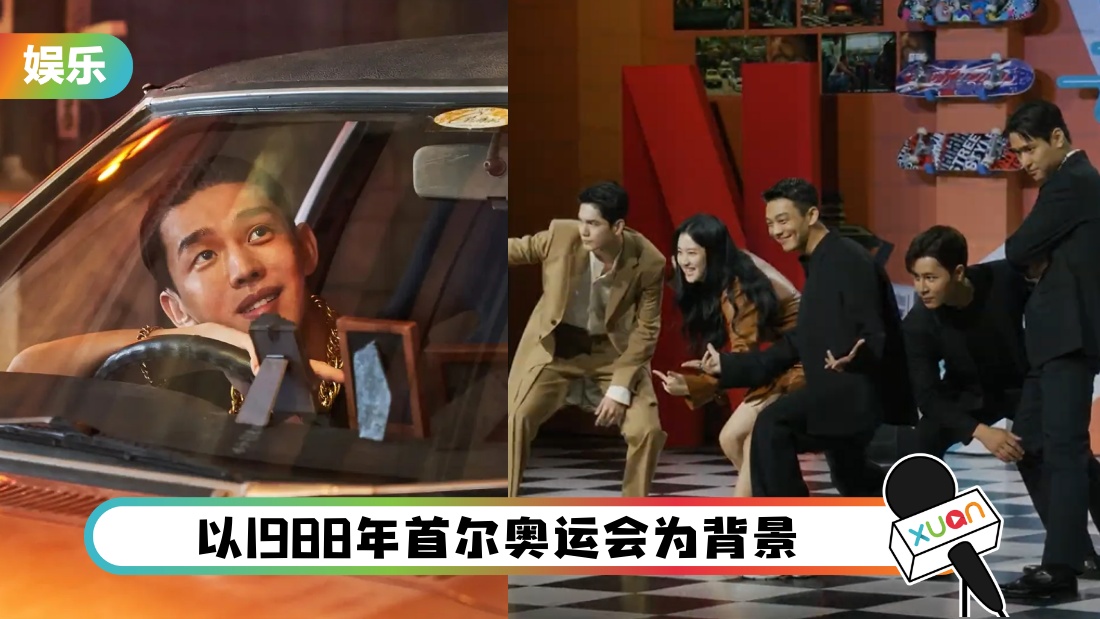seoulvibepc_cover.jpg