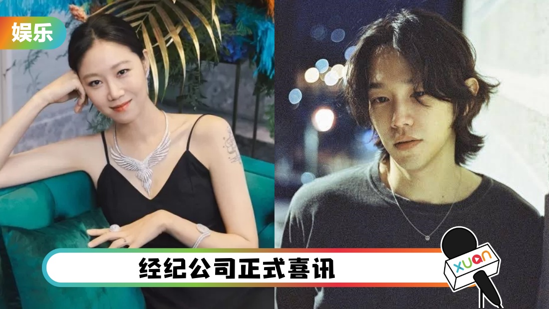 sunxiaozhenjiehun_cover.jpg