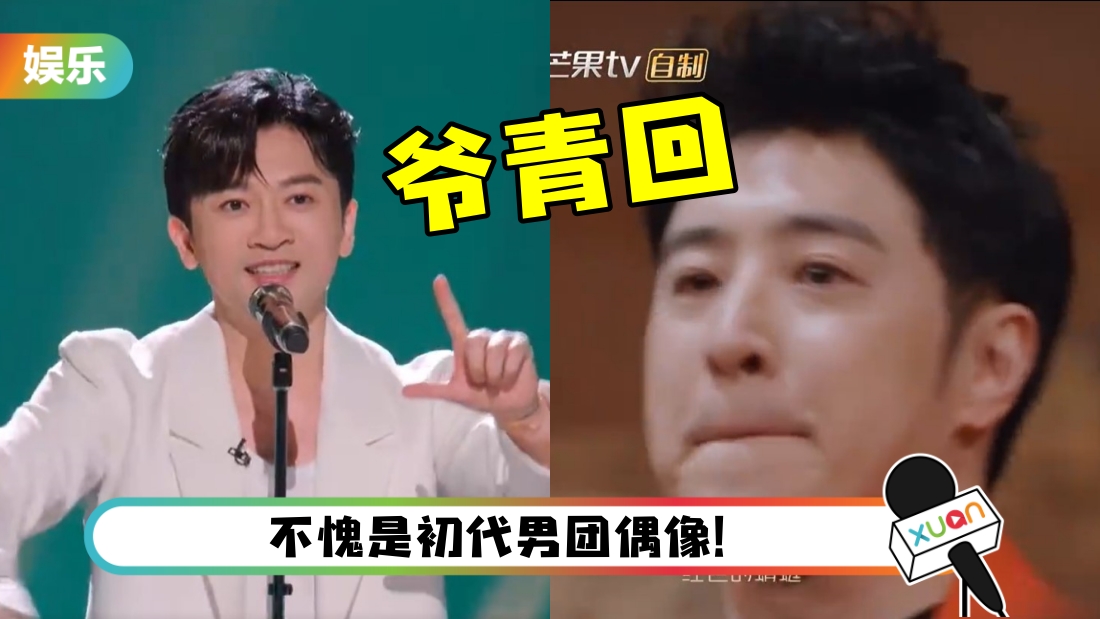 suyoupeng-main.jpg
