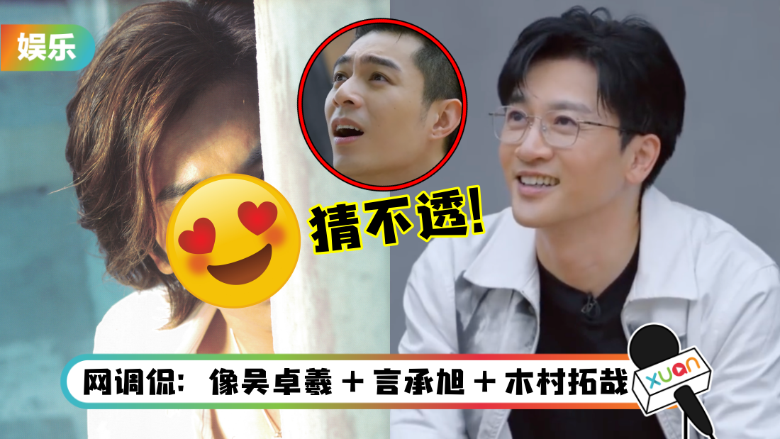 suyoupeng_title.png