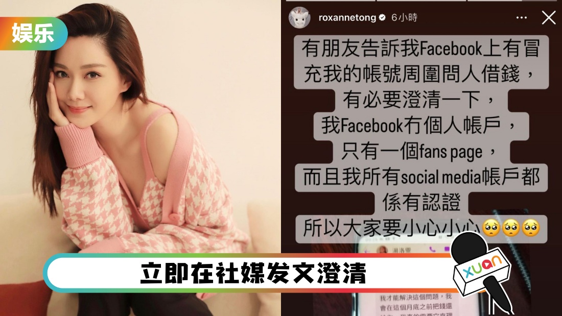 tangluowenbeichengqing_cover.jpg