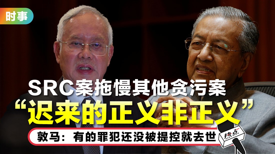 tun-m_6.jpg