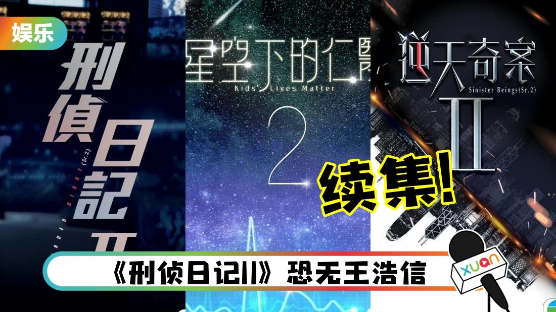 tvbnewdrama-main.jpg
