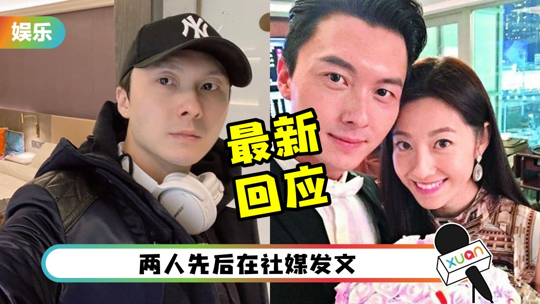 wanghaoxinchenziyaohuiying_cover.jpg