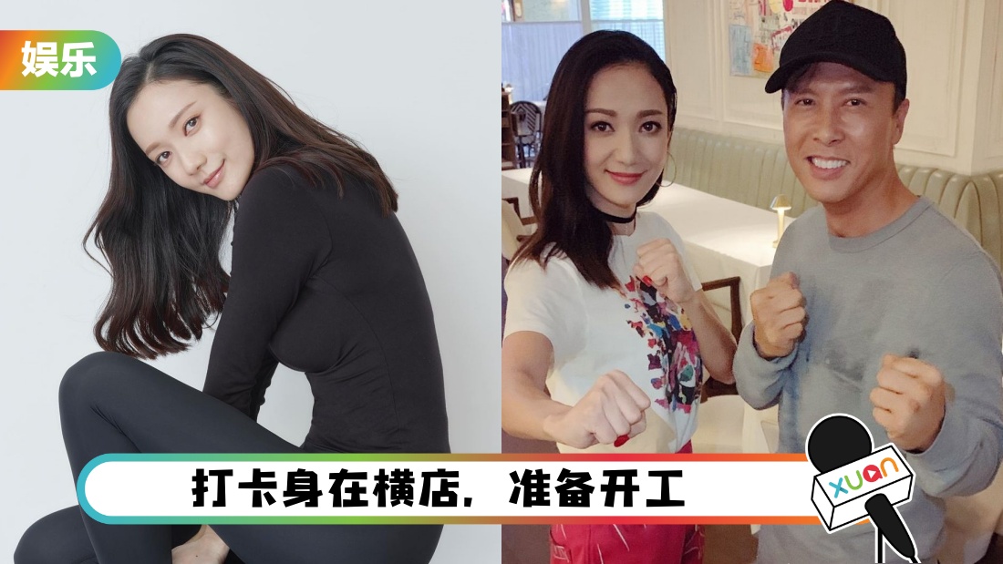 wangjunxinzhenzidan_cover.jpg