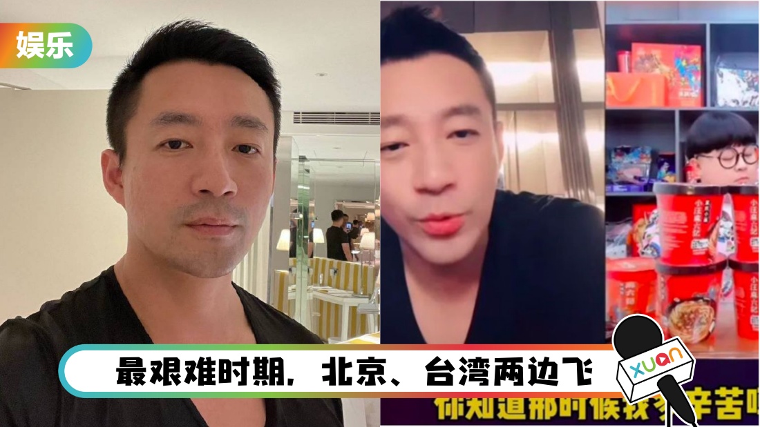wangxiaofeihaokaixin_cover.jpg