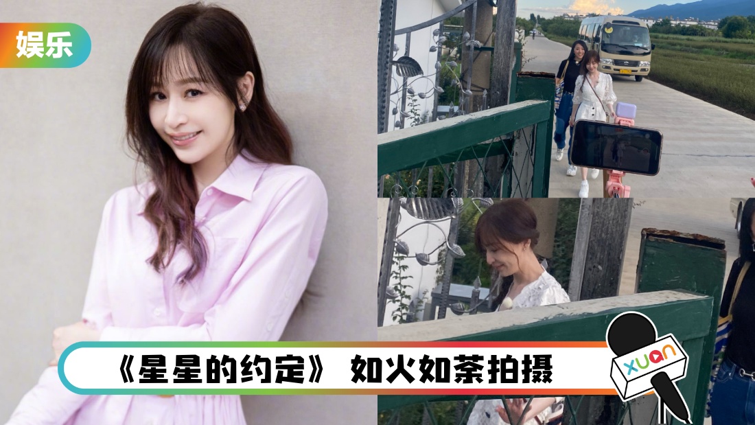 wangxinlingtuanzong_cover.jpg