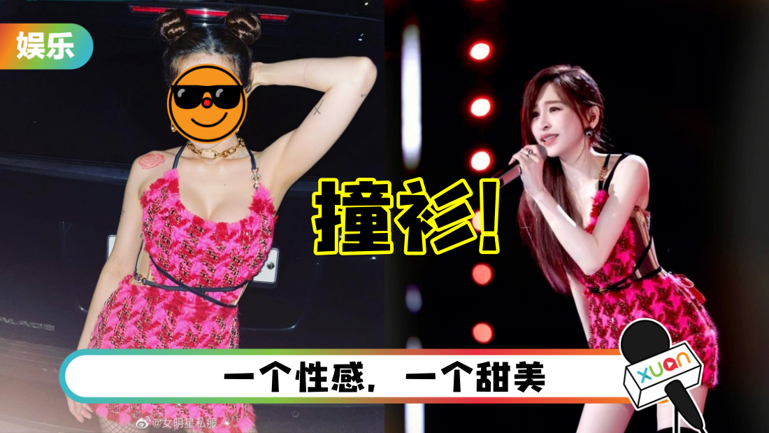 wangxinlng-main.png