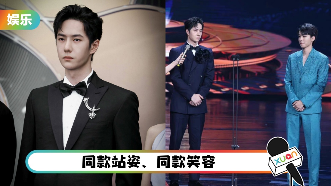 wangyibowangjunkai_cover.jpg