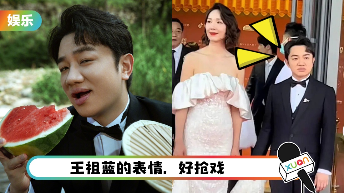wangzulanqunbai_cover.jpg