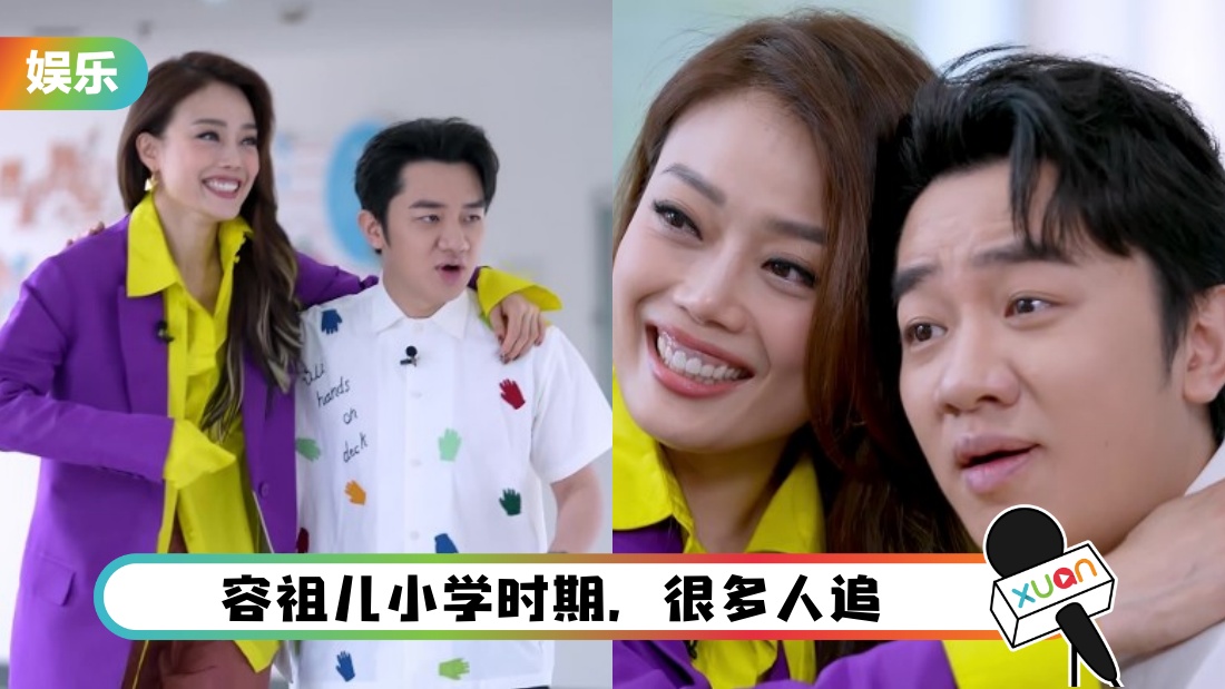 wangzulanrongzuer_cover.jpg