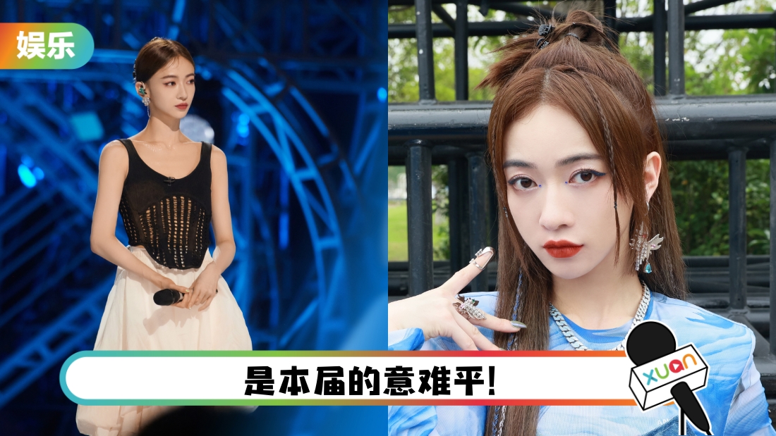 wujinyan-main.jpg
