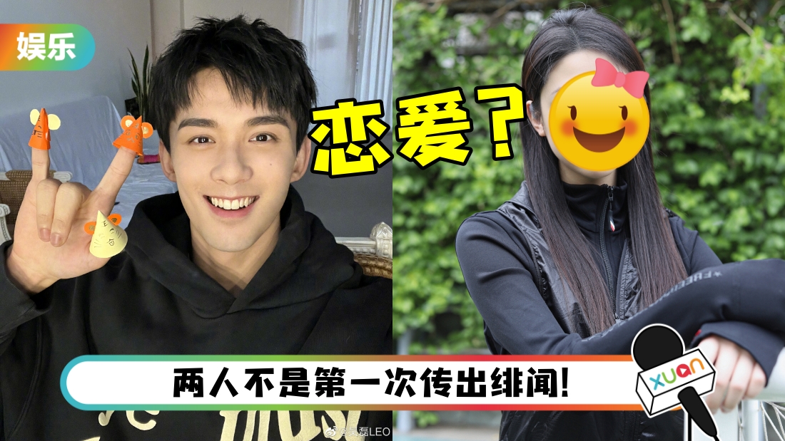 wulei-main.jpg
