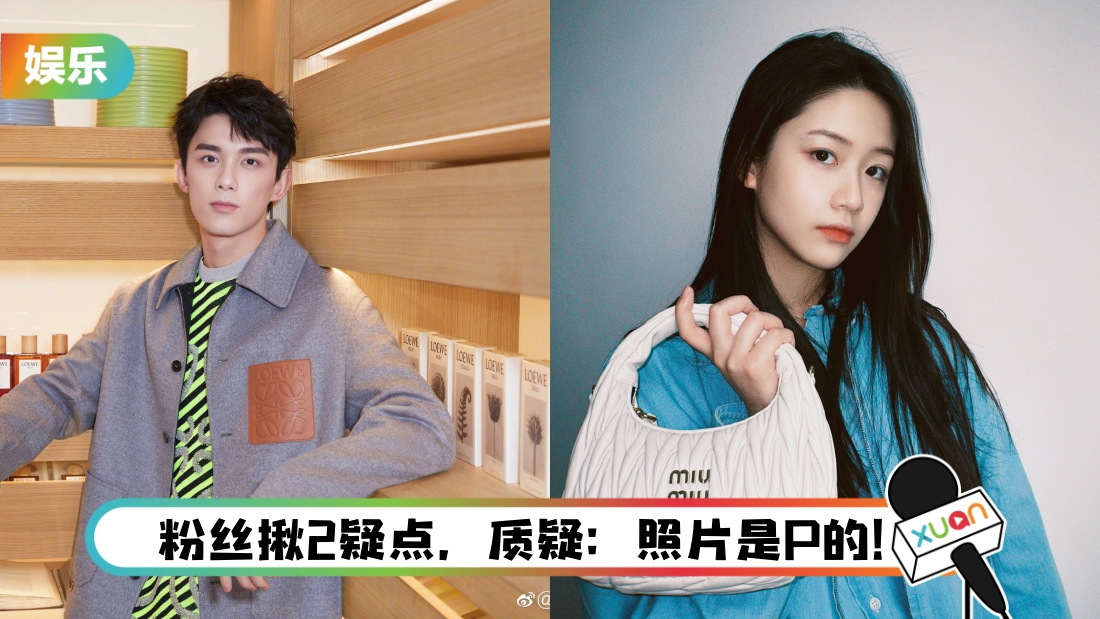 wulei-main_1.jpg