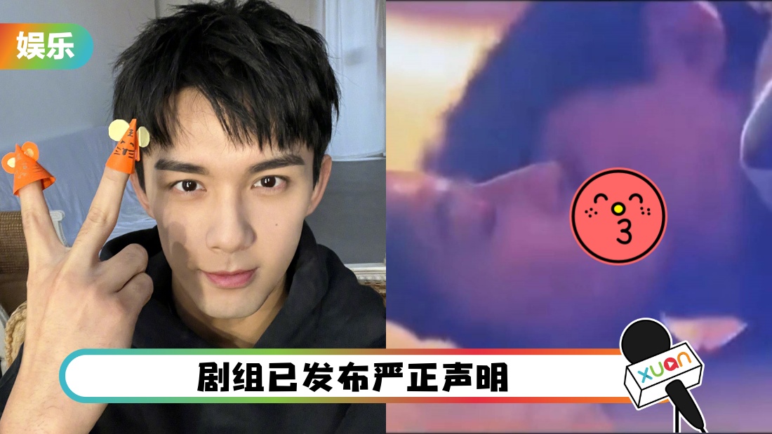 wuleiwenxi_cover.jpg