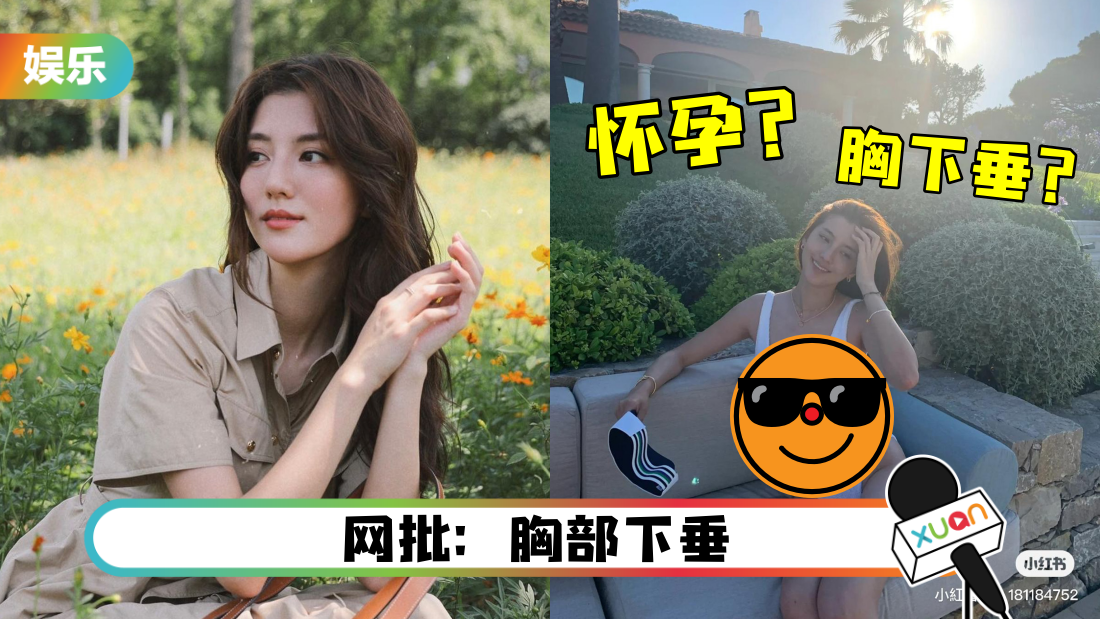 wuqianyu-main.png