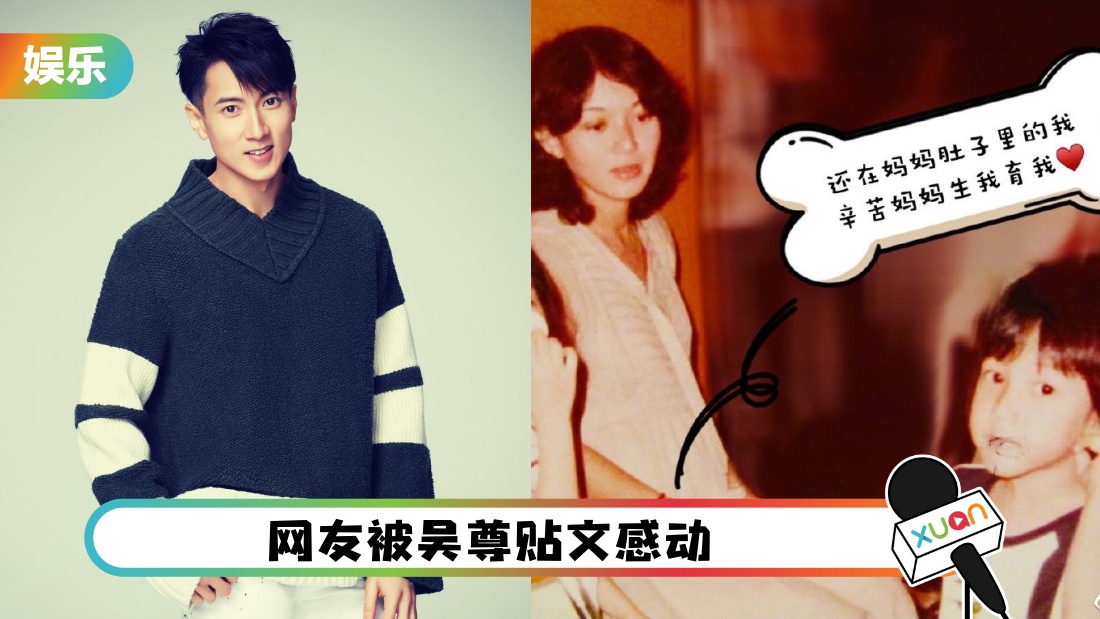 wuzunmama_cover.jpg