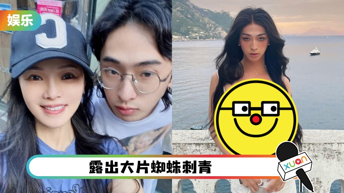 xiaohalimajia_cover.jpg