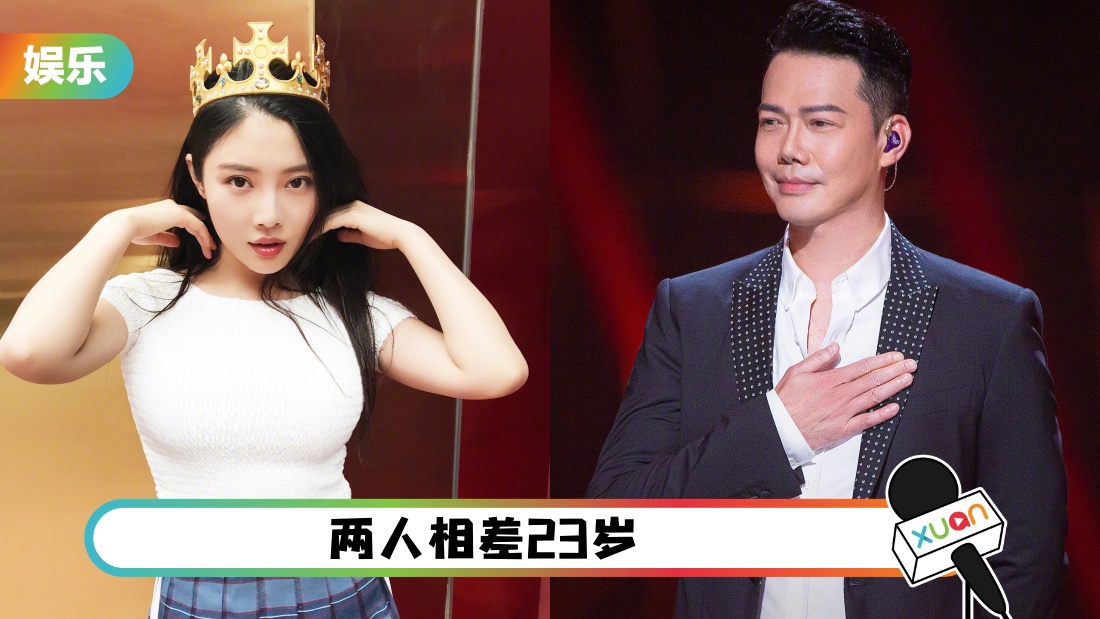 xietianhuajiwen_cover.jpg
