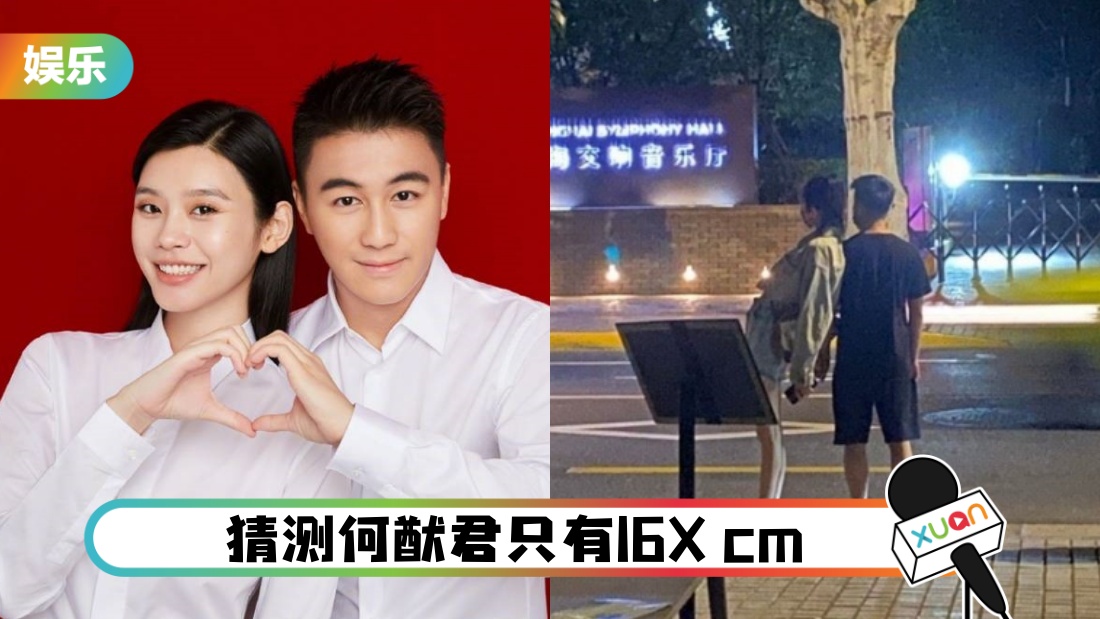 ximengyao-main.jpg