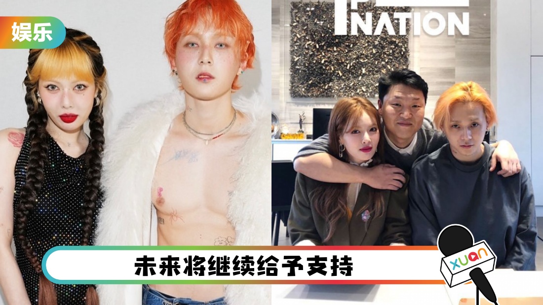 xuanyabuxuyue_cover.jpg