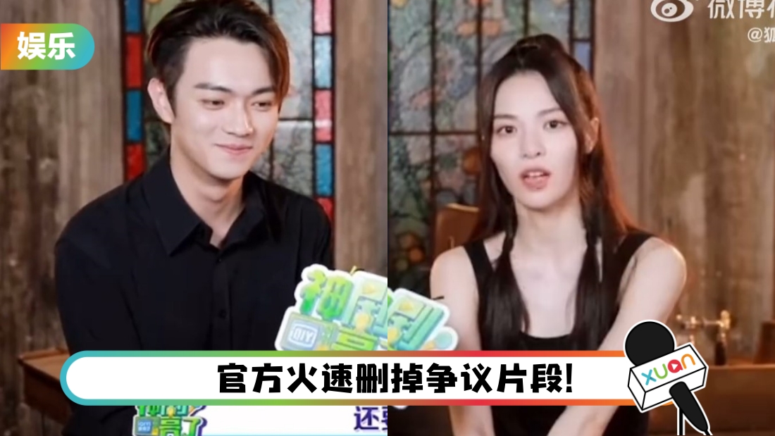 xukai-main.jpg