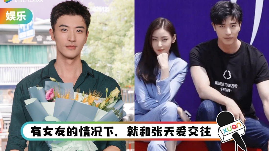 xukaicheng-main.jpg