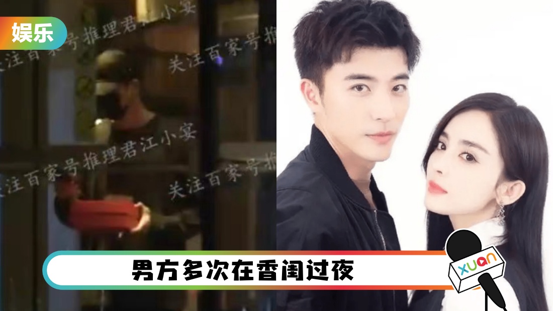 xukaichengnazha_cover.jpg