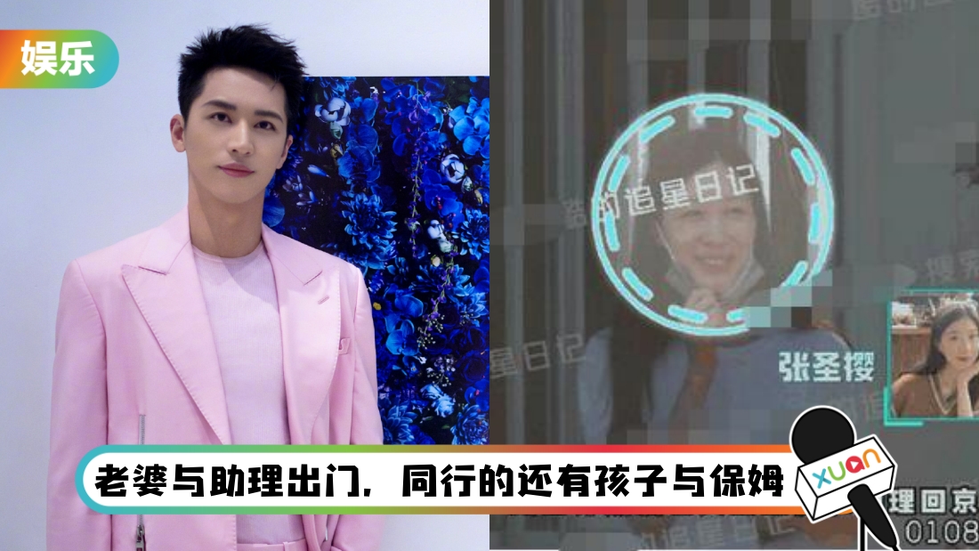 xuweizhou-main.jpg