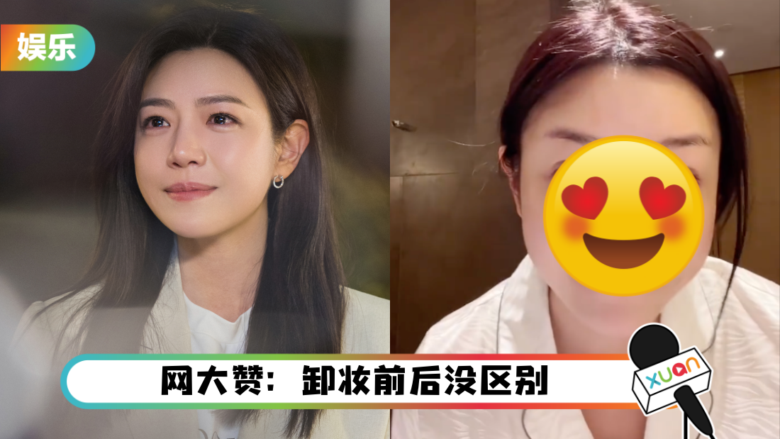 yanxi_title.png