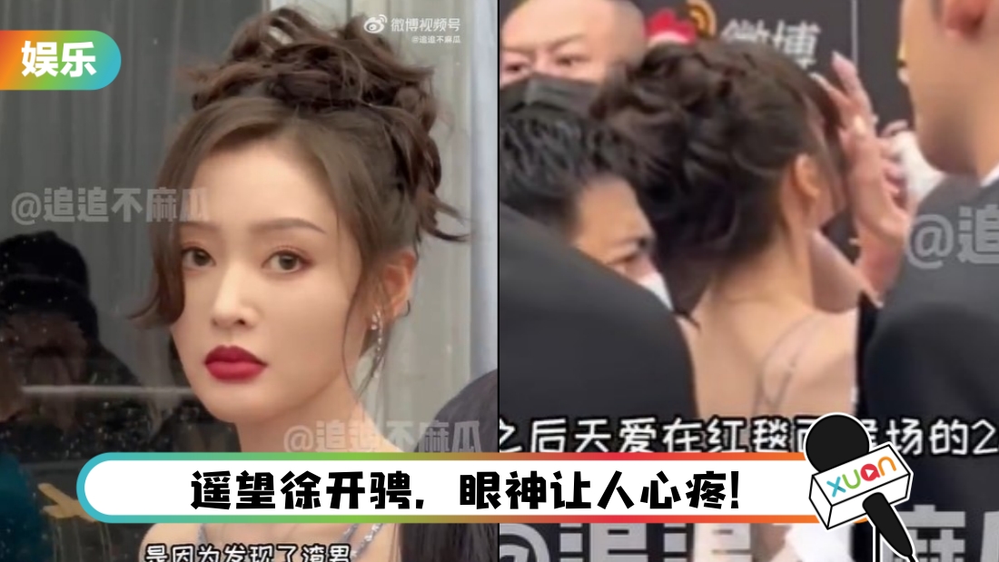 zhangtiania-main.jpg