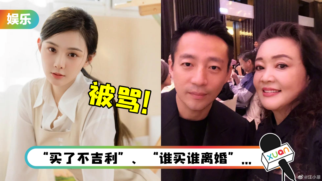 zhangyingying-main.png