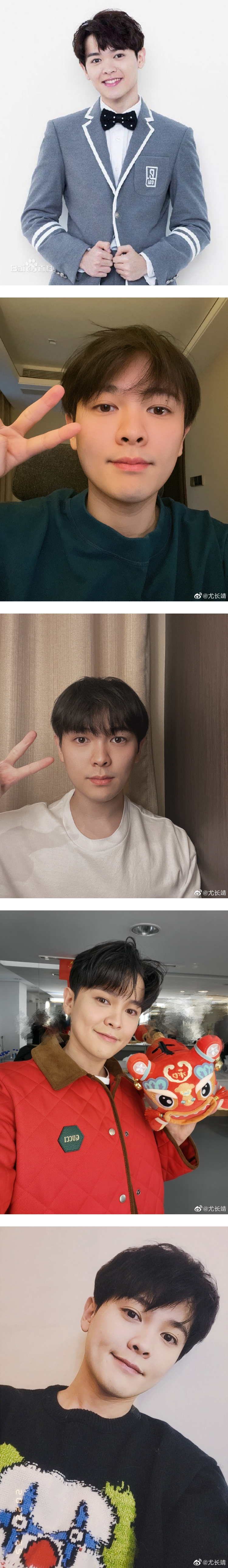 尤长靖