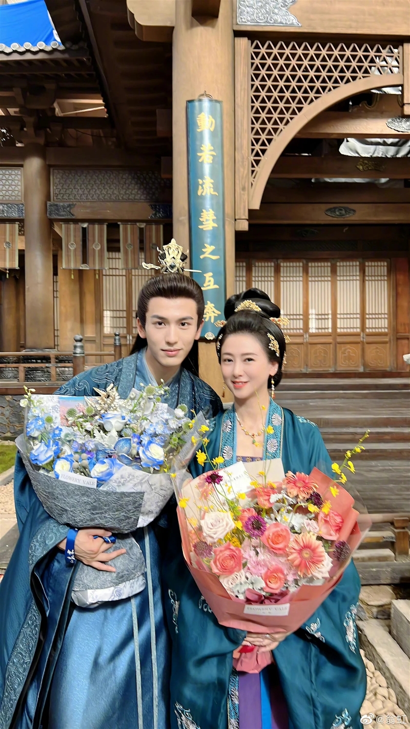 《宁安如梦》张凌赫