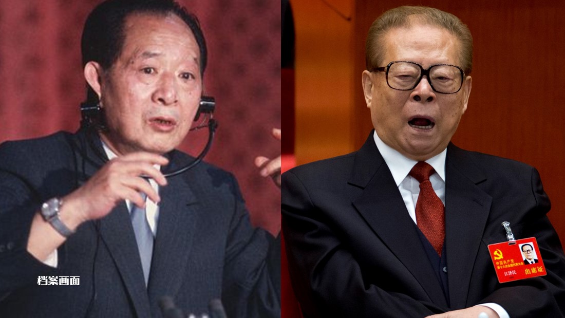 2022全球电影票房出炉