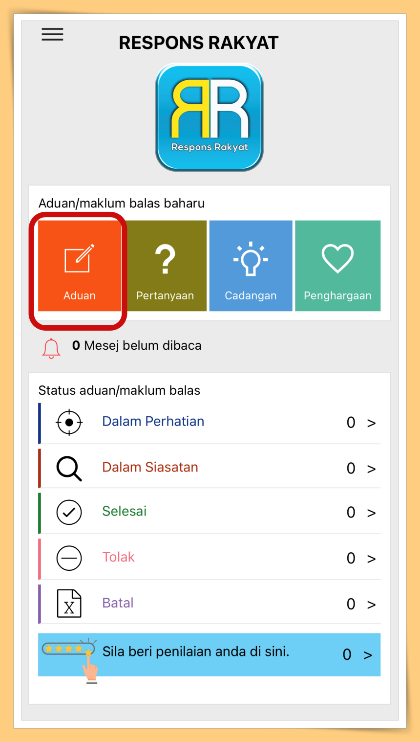 Choose Aduan
