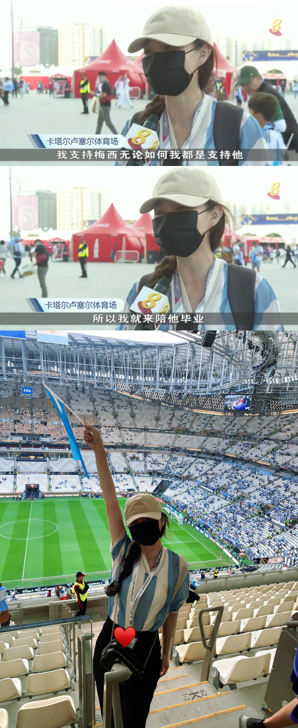 Ah Lee正脸照意外被曝光