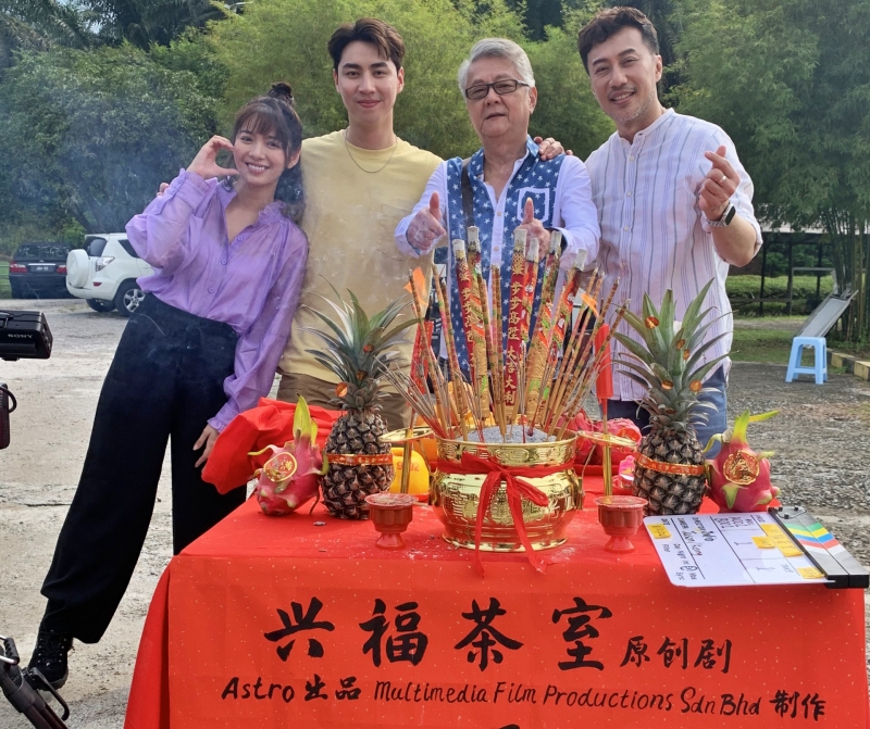 Astro《兴福茶室》