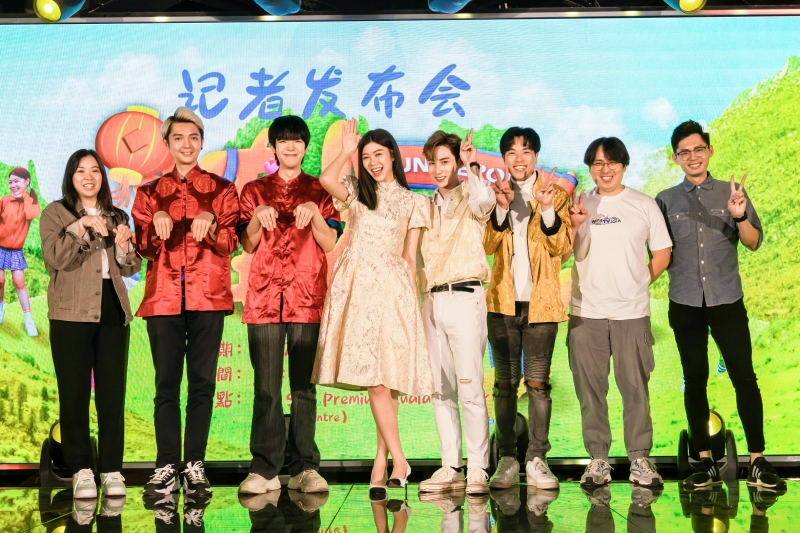 铁人娱乐2023年jio大家齐跳《棒兔兔》