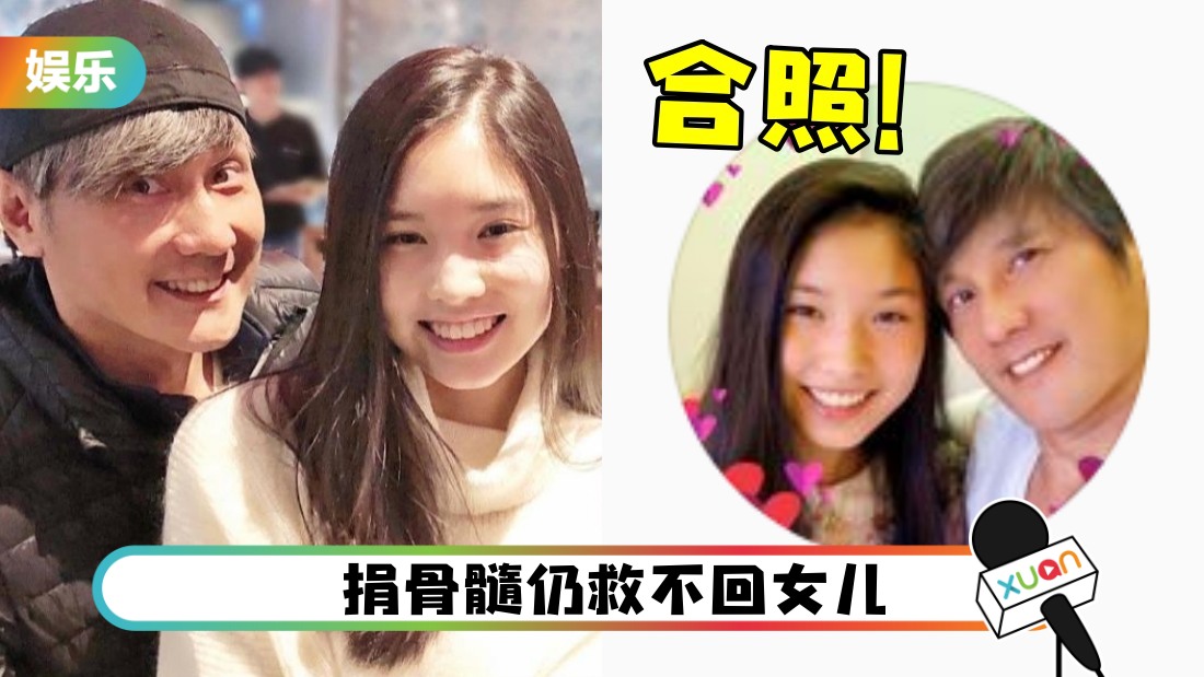 bao-xiao-bo-main.jpg