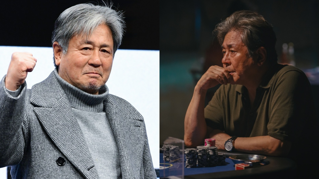 崔岷植时隔25年再演电视剧